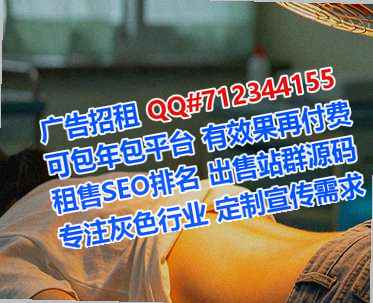 贵定代妈钢结构公司